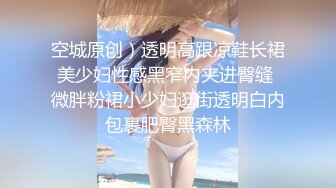 [MP4]男人的天堂【泰国嫖娼4P战记】双龙大战双凤 轮操纹身混血姐妹花 妖娆妩媚 狂野纹身 JQ狂战夜