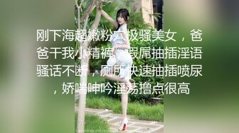 【大吉大利】深夜酒店上门，24岁江苏美女来访，大长腿肤白貌美，温柔配合怎么操都行