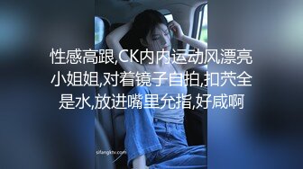 轻熟女美少妇一个在家自慰掰穴，粉红逼逼鲜嫩多汁，淫水不好特写粉鲍鱼