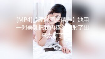 ❤️推特气质女王长腿反差女神！淫荡美娇娘【美杜莎】付费群福利，女主播的反差 公园人前全裸换丝