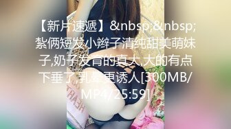 STP24019 极品颜值兼职外围女神 齐逼小短裤服务周到 镜头前吸吮舔蛋&nbsp;&nbsp;诱人吊带黑丝&nbsp;&nbsp;扛起双腿爆插 呻吟娇喘很悦耳