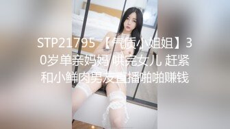 [MP4/ 307M] 香港地产女神级美女BELLE与男友不雅自拍完整版流出 活一流