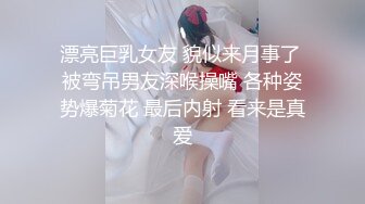 优雅气质尤物御姐女神✿顶级尤物，高挑的身材 丝袜大长腿 蜜臀人妻，丰满韵味又漂亮的姐姐 丝袜美腿 无套爆操[1.31G/MP4/25:00]