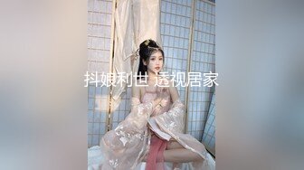 360监控偷拍 小伙酒店开房约炮极品外围女长的不错 身材也很好