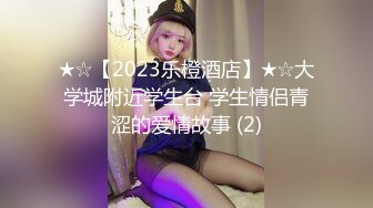 黑丝小浪女露脸逼里夹着跳弹自慰呻吟还给大哥玩足交，撸硬鸡巴主动口活激情上位抽插，浪荡呻吟不止精彩刺激