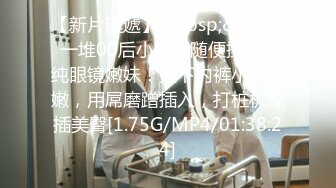 [2DF2] 名媛被识破 被强干怒操 无套抽插干到爽叫清[MP4/234MB][BT种子]