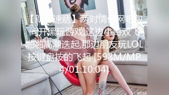 【AI换脸视频】迪丽热巴 被胁迫的女教师 中文字幕