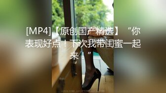 内射憋疯了的美穴少妇 这美穴加上肥臀不内射不行