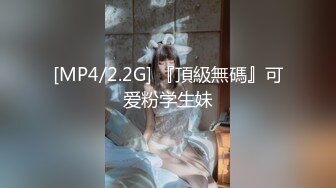 360摄像机偷拍-丈夫摸屁股