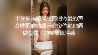 【超顶❤️潮吹女神】小水水✿ 巨乳按摩师黑丝诱惑激情挑逗 性感小嘴温润吸茎 小穴被肏的疯狂滋水 波涛胸涌尽情潮吹