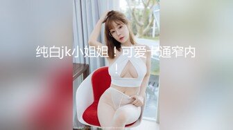 STP15078 超猛国产猛男『东北探花』约操披肩金发乌克兰网红『娜莎』 接机路上受不了诱惑开到树林车震猛烈操一炮