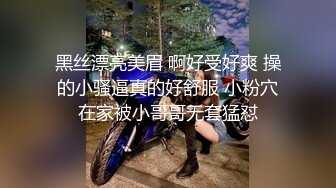 黑客破解家庭网络摄像头偷拍❤️欲求不满 的大奶少妇和老公的日常性爱