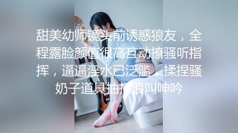 【91沈先生】纪录片《嫖客的自我修养》，5000的00后外围女神，教科书式的嫖娼小百科【水印】