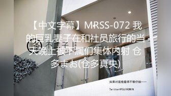 苗条小嫩妹大战粗长屌 直顶花心 高潮直接就来了