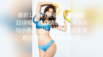 【小驴寻欢】按摩店重金勾搭，28岁湖南人妻，一对大白兔超赞，甜美温柔，69口交爽翻天