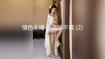 翻车王伟哥佛山足浴会所撩妹年轻美女技师3500约到宾馆啪啪草到妹子疼得杀猪叫无套内射人家逼里