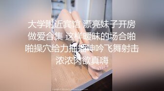 JDSY028.肖云.爆操骚货亲姐姐.精东影业