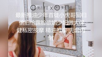 泰国美女