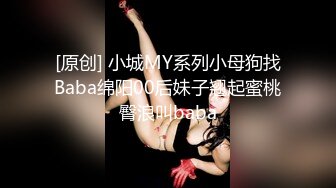 《姐弟乱伦》占有欲让我把避孕套摘了内射了爆乳姐姐的美穴