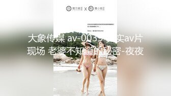 [MP4]STP30357 國產AV 絕對領域傳媒 LY013 誤入妹妹的秘密花園 妍希(蘇寧兒) VIP0600