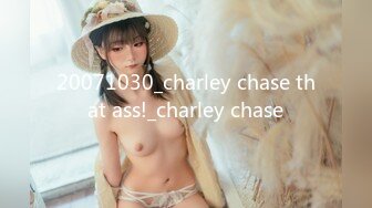 20071030_charley chase that ass!_charley chase