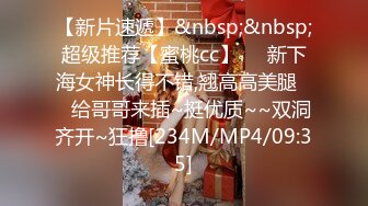 【厕拍精品】高清县城公厕偷拍??各种时尚年轻长腿美女[无水原版]