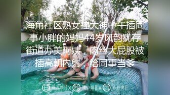 [MP4/ 811M] 脸长得软嘟嘟的美女和男友性爱，啪啪，没想到真会享受做爱