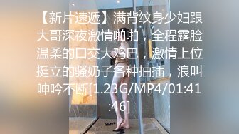 [MP4/ 501M] 淫荡女友养成小小菠萝 5.20小伙爆艹甜妹可爱女友 淫荡蜜穴白浆