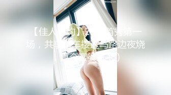 FC2PPV 2736494 【個人撮影】感度抜群のワインバー店員　罰として口内に精液を・・・