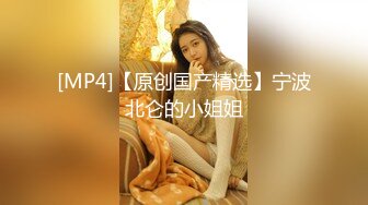 国产麻豆AV MD MD0136 淫过年2021 日版欧美玲 经典复刻重现 首度日本跨国合作 春咲凉