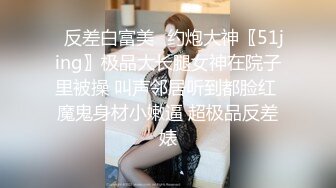 KTV女厕全景偷拍5位美女嘘嘘❤️还有一个玩制服诱惑的学生妹