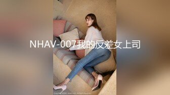 [MP4/ 1.68G] 御姐的风情实在勾人啊 超短裙紧身T恤，身材给力胸部饱满 白嫩耀眼大长腿