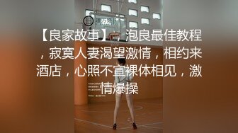 自录无水印 【女人的原味小内内】P4 肥鲍少妇展示格式情趣珍珠内裤5月21-31【14V】 (5)