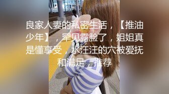 后入女友开始冲刺最后射精，女友高潮不断