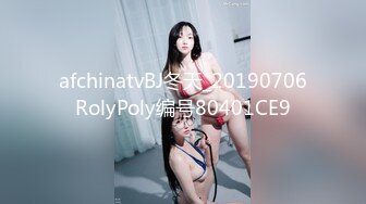 afchinatvBJ冬天_20190706RolyPoly编号80401CE9