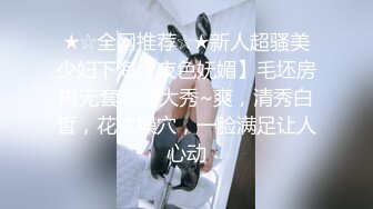 重磅福利秀人网 售价1200元魔鬼身材模特潘娇娇乳夹 自慰骚话 超级大奶子 无毛B清晰 (3)