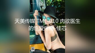 (中文字幕) [IENF-101] 乳首で即イキ！する巨乳女子大生がヌルヌル素股に挑戦！何度イッてもガン突きピストンで連続中出し！！