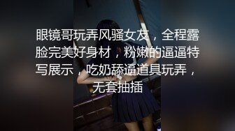 -三位身材苗条性感美女姐妹花裸体户外练瑜伽