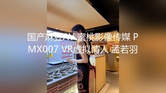 [MP4/ 738M] 超人气女神 极火爆高颜值女主播汝复出线下约啪小草莓女上位水蛇腰爆桩