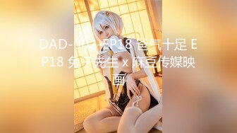 [HD/1.0G] 2024-02-15 AH-004 麻豆傳媒 房東偷窺強制抽插-Alice