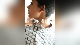 [MP4]STP30931 爆乳尤物颜值美女！肥唇骚穴假屌自慰！极品大肥臀骑乘位猛砸，搞得炮友爽翻，大力撞击屁股抖动 VIP0600