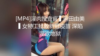 洛阳离异少妇