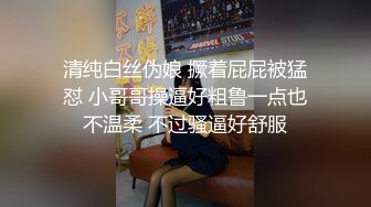 [MP4]STP27308 最新火爆香港网红美少女▌HongKongDoll ▌海岛生活3 蜜桃臀女上位夹吸榨汁 内射鲜嫩美穴 VIP0600