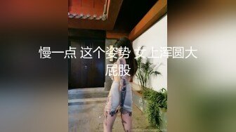 嫂子被我操的大叫老公不要停