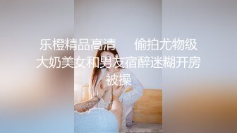 舞蹈系美少女 糖糖 舞蹈女生为了提高成绩 被迫接受教练潜规则&nbsp; 爽过头内射啦 称赞教练好棒