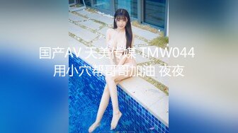 (HD1080P H264)(ダスッ！)(dasd00790)観察47日。 名前を伏せて家出する元アイドル。なな 八乙女なな