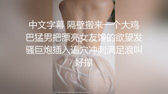 ❤️长沙处女！！第一部 极品少女完美身材苗条修长的大长腿 浓黑的逼毛 道具也不敢往逼里插 [206MB/MP4/36:29]