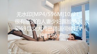 三月最新流出抖音巨乳网红反差人妻李雅❤️大震撼系列  召唤貂蝉仲夏之夜