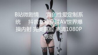 小女友第一次