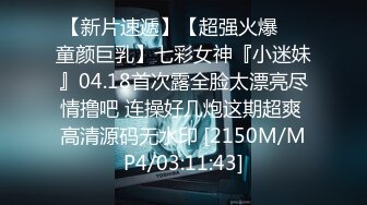 国民风CD陈佳肴 被八块腹肌体育生猛操，身体直呼受不了 艹得太猛烈了像开炮一样！